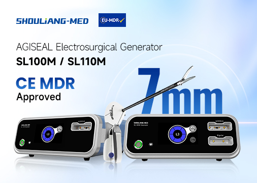 Buone notizie | ShouLiang-med riceve un'altra certificazione CE-MDR